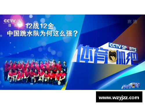 304am永利官方网站中国跳水队6年后再获这枚金牌，这个上海小囡不简单！